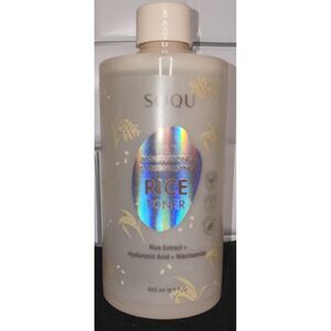 SIQU Rice Toner Moisturizing Brightening Face Toner with Hyaluronic Acid 500ml